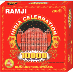 10000 WALA PREMIUM